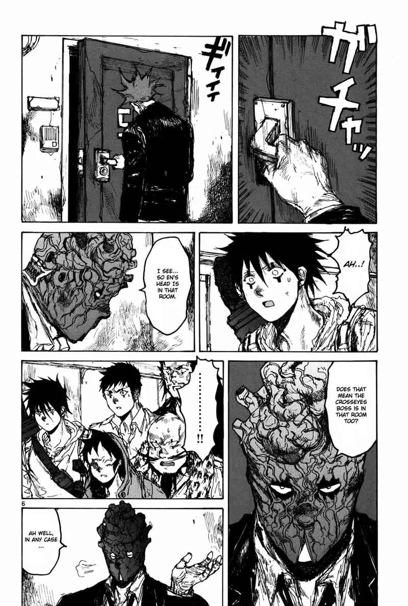 Dorohedoro Chapter 72 Page 6