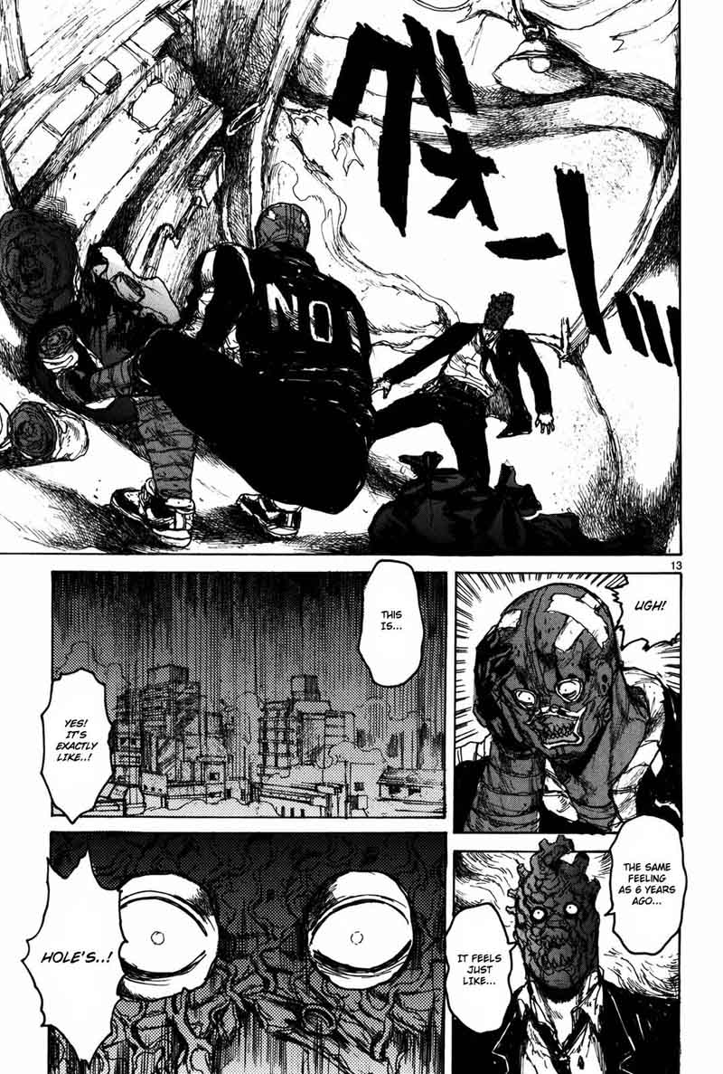 Dorohedoro Chapter 73 Page 14