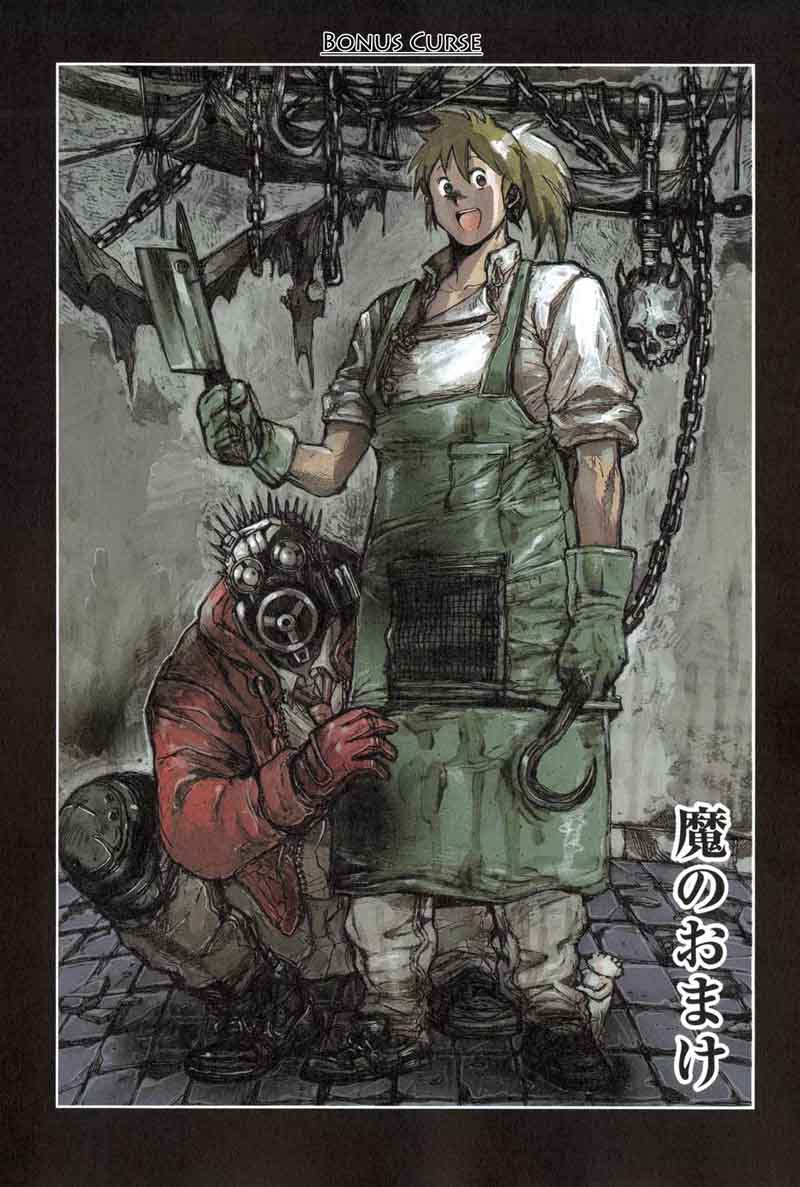 Dorohedoro Chapter 73 Page 26