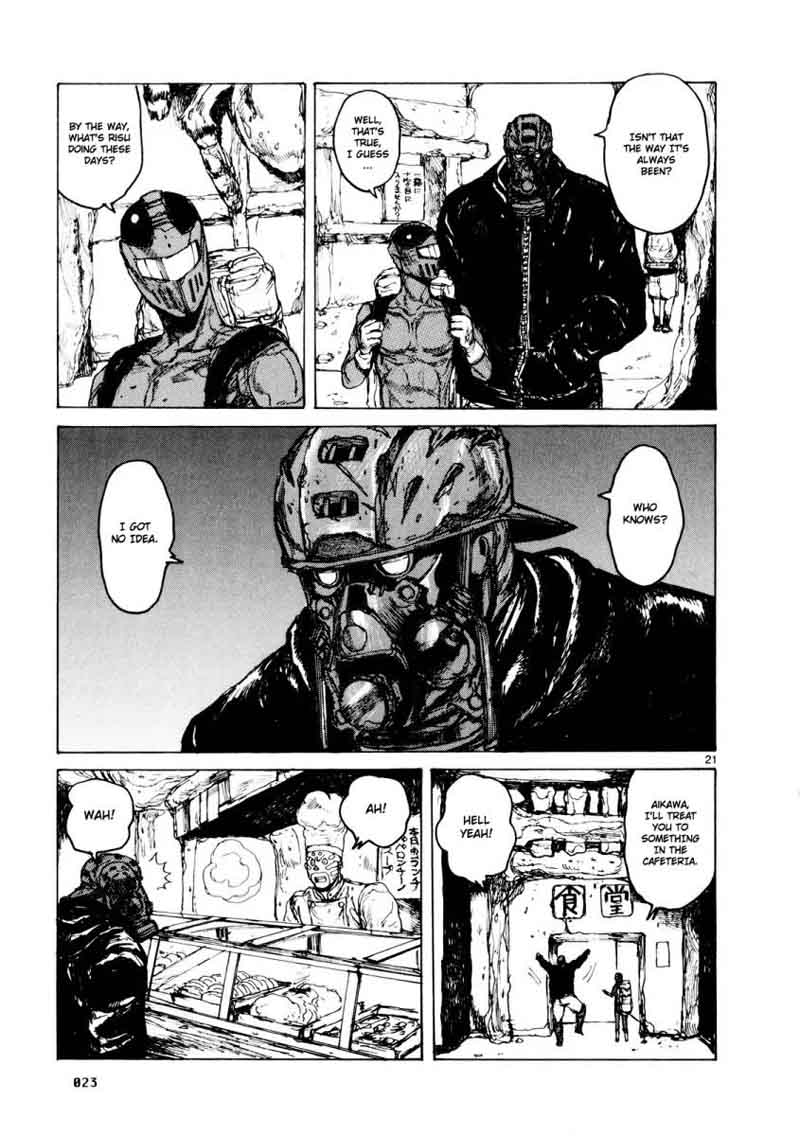 Dorohedoro Chapter 74 Page 28