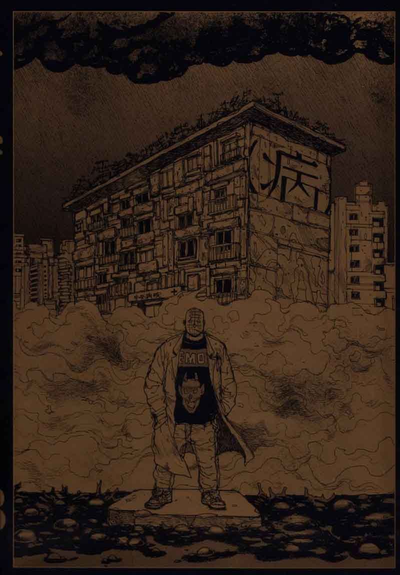 Dorohedoro Chapter 74 Page 5