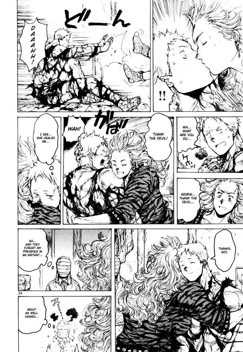 Dorohedoro Chapter 75 Page 23