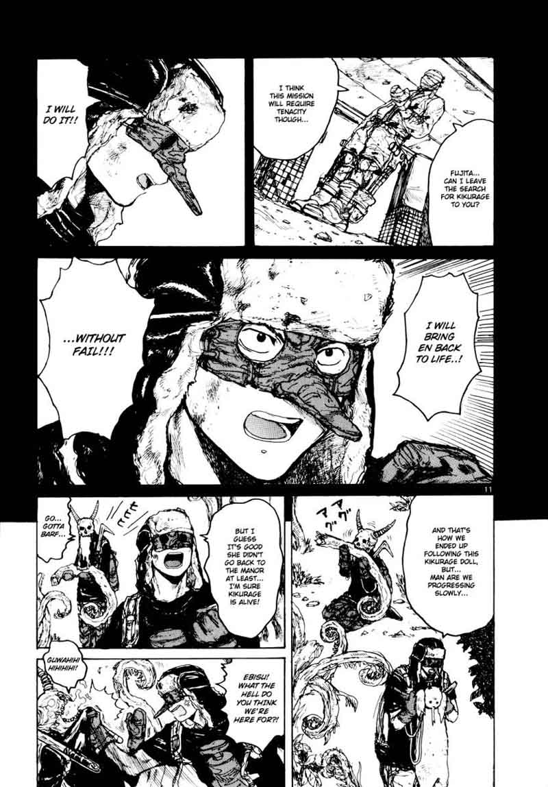 Dorohedoro Chapter 76 Page 12