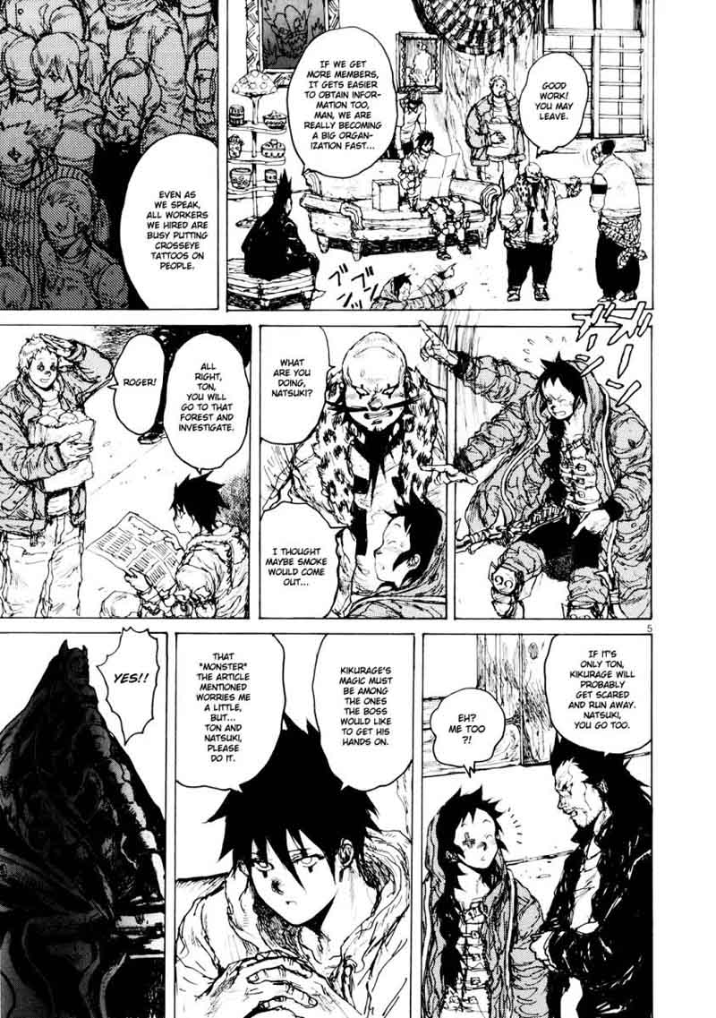 Dorohedoro Chapter 76 Page 6