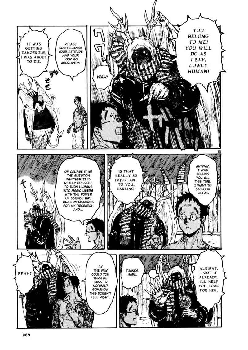 Dorohedoro Chapter 77 Page 15
