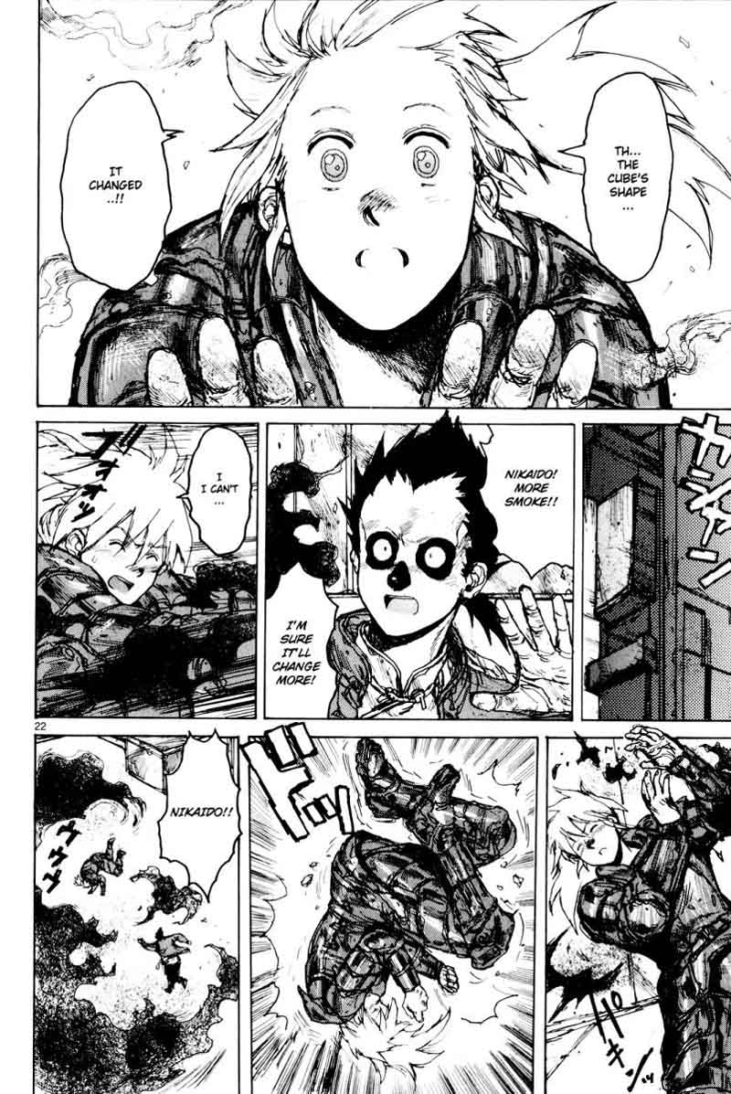 Dorohedoro Chapter 77 Page 22