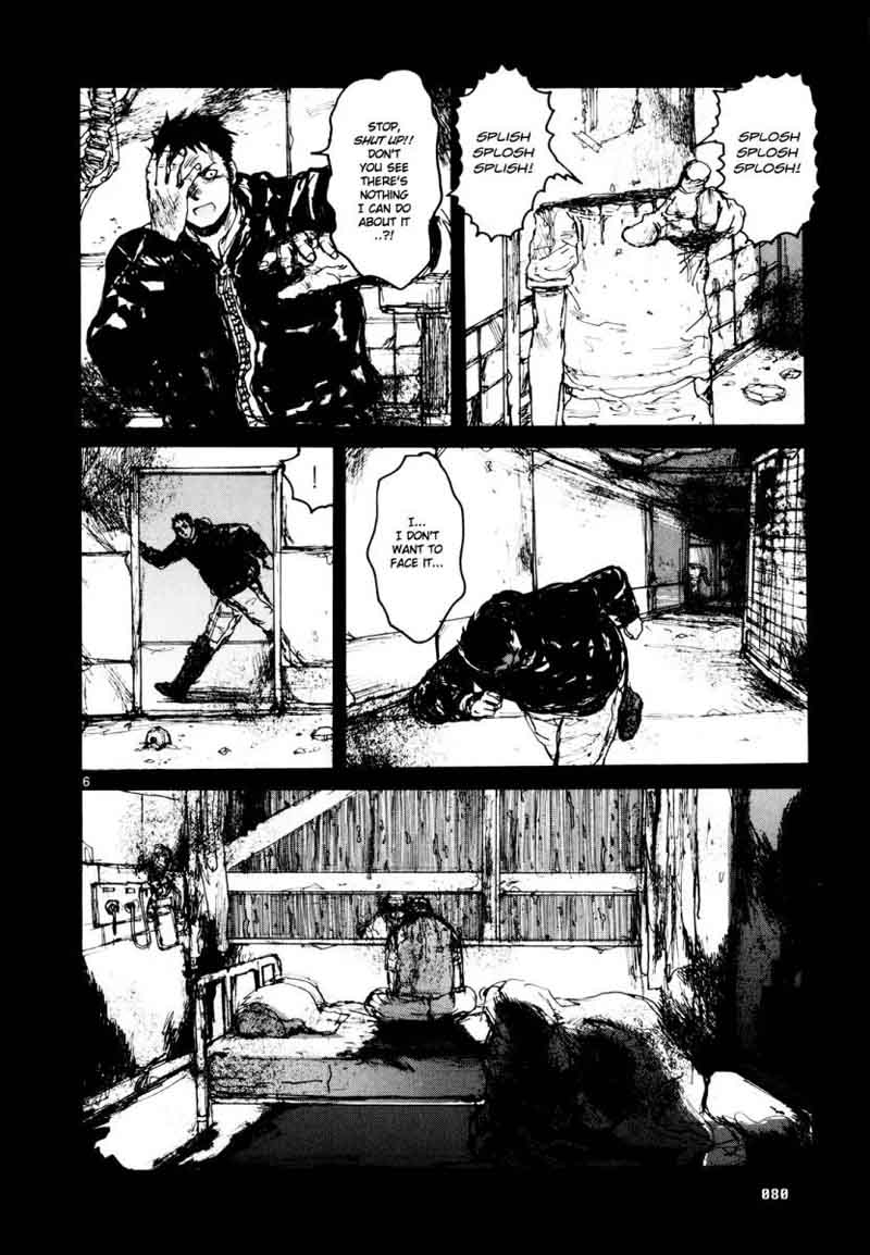 Dorohedoro Chapter 77 Page 6