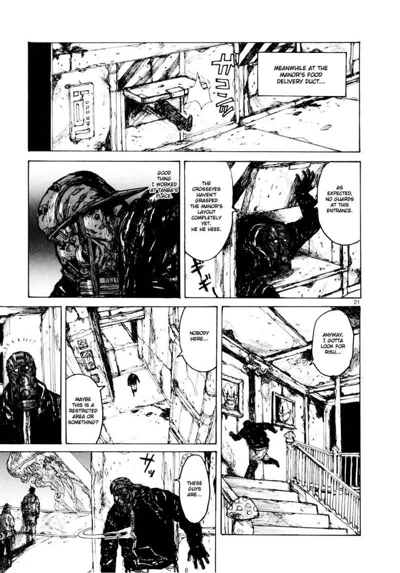 Dorohedoro Chapter 78 Page 20