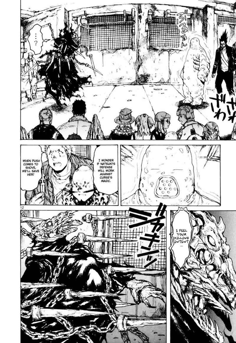 Dorohedoro Chapter 79 Page 12