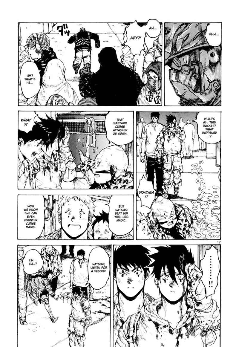 Dorohedoro Chapter 79 Page 17