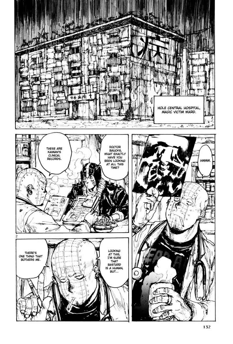 Dorohedoro Chapter 79 Page 2