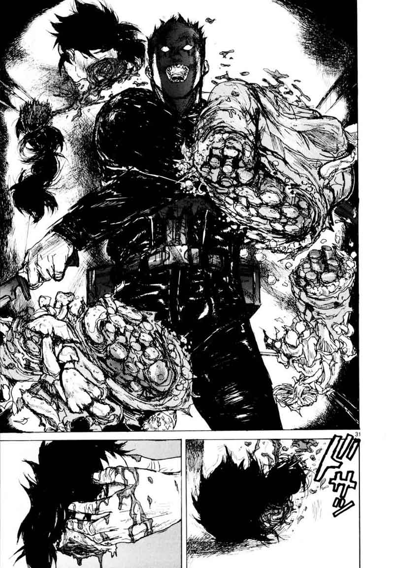 Dorohedoro Chapter 79 Page 31