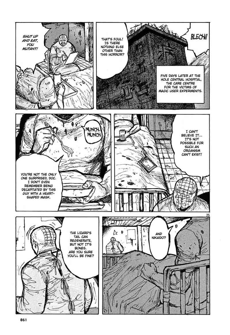 Dorohedoro Chapter 8 Page 25