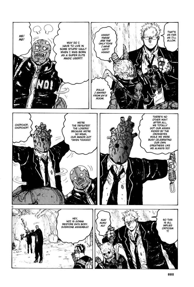 Dorohedoro Chapter 80 Page 14