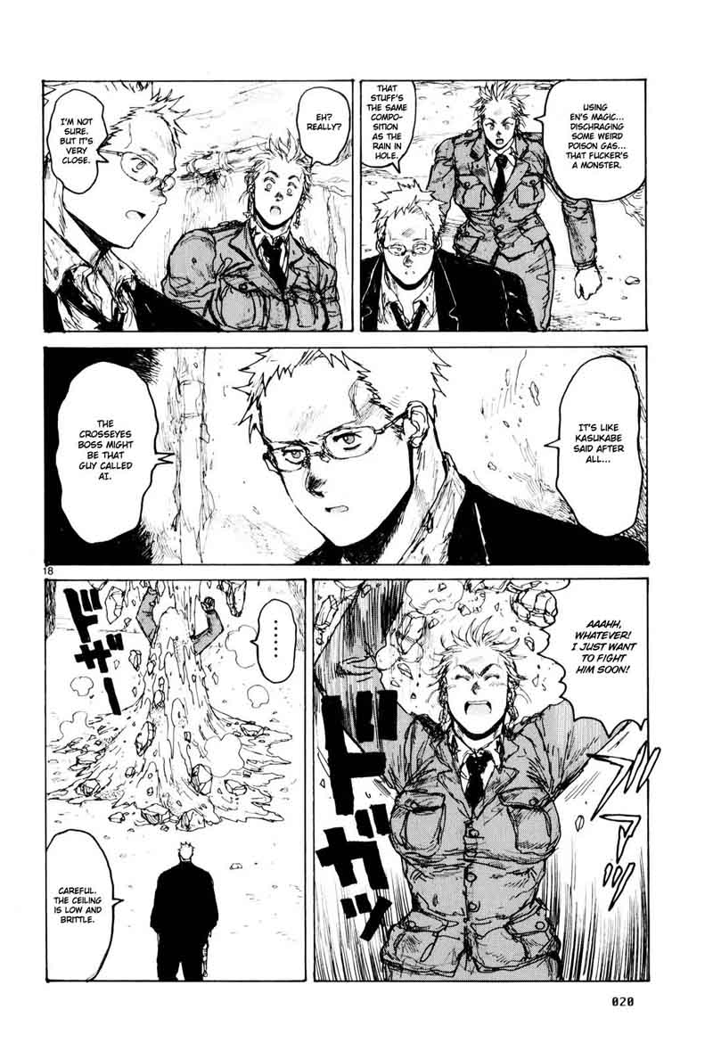 Dorohedoro Chapter 80 Page 26
