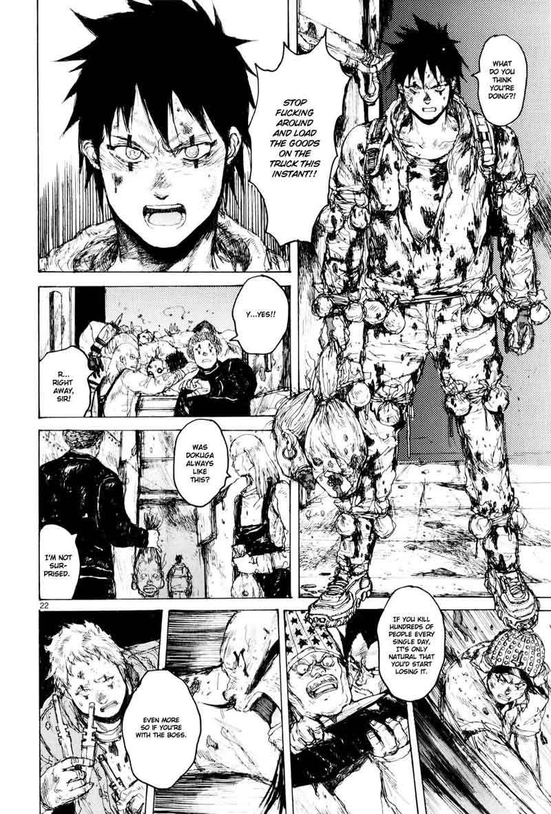Dorohedoro Chapter 84 Page 24