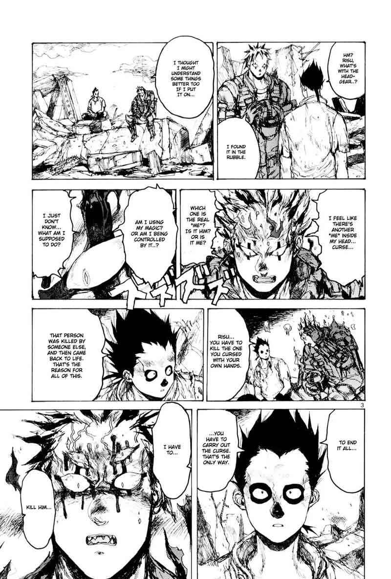Dorohedoro Chapter 84 Page 5