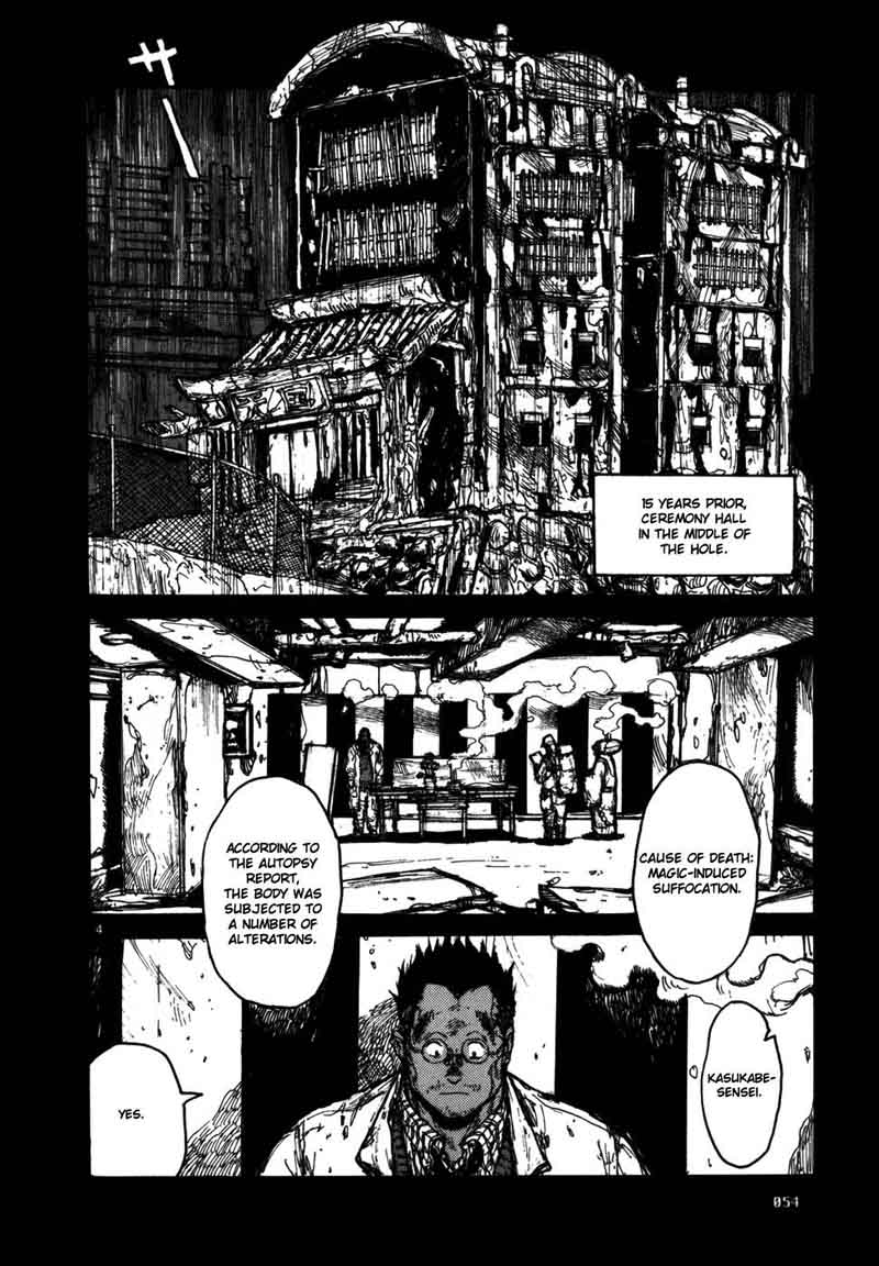 Dorohedoro Chapter 88 Page 6