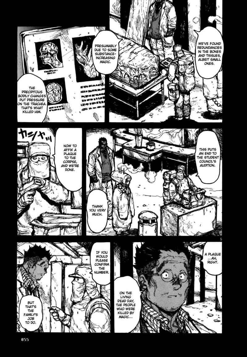 Dorohedoro Chapter 88 Page 7