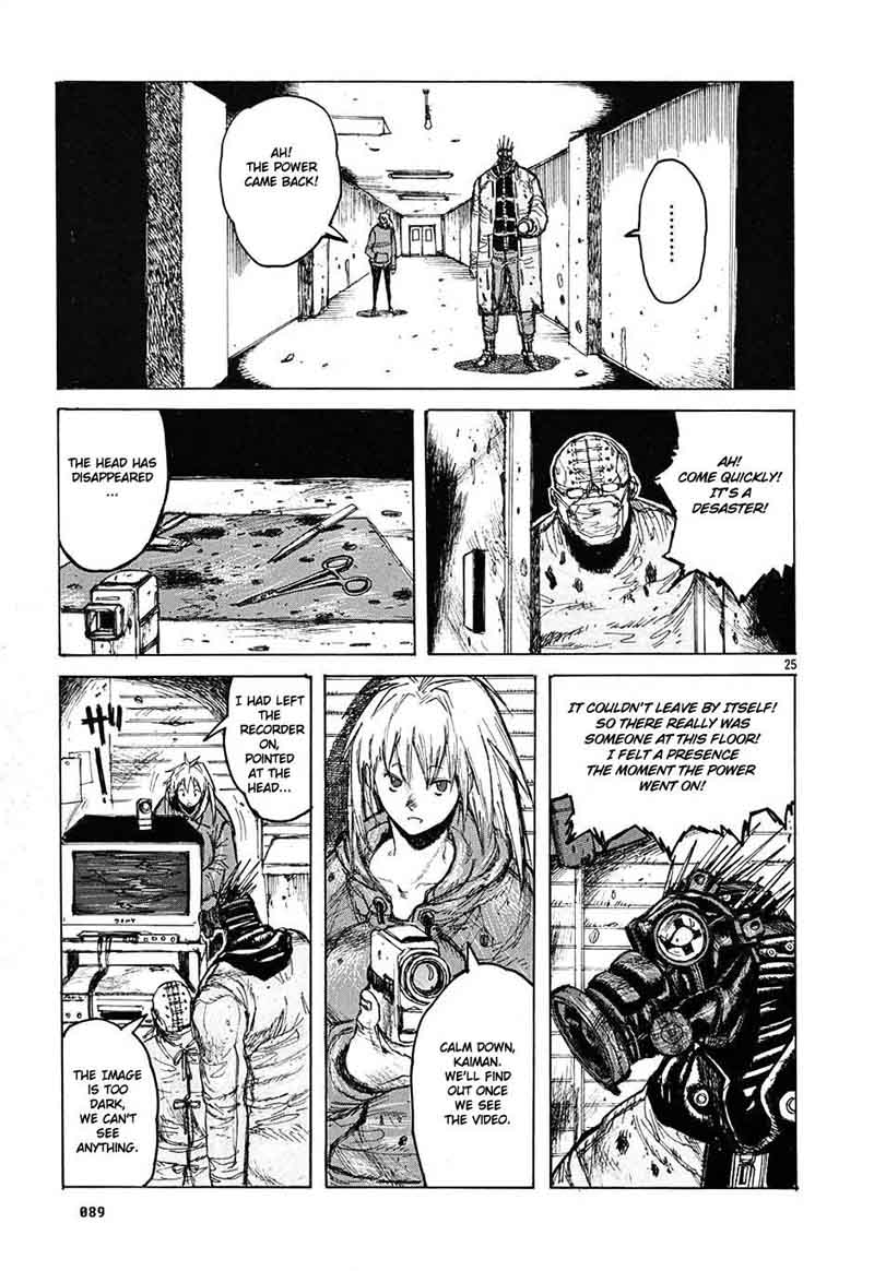 Dorohedoro Chapter 9 Page 25