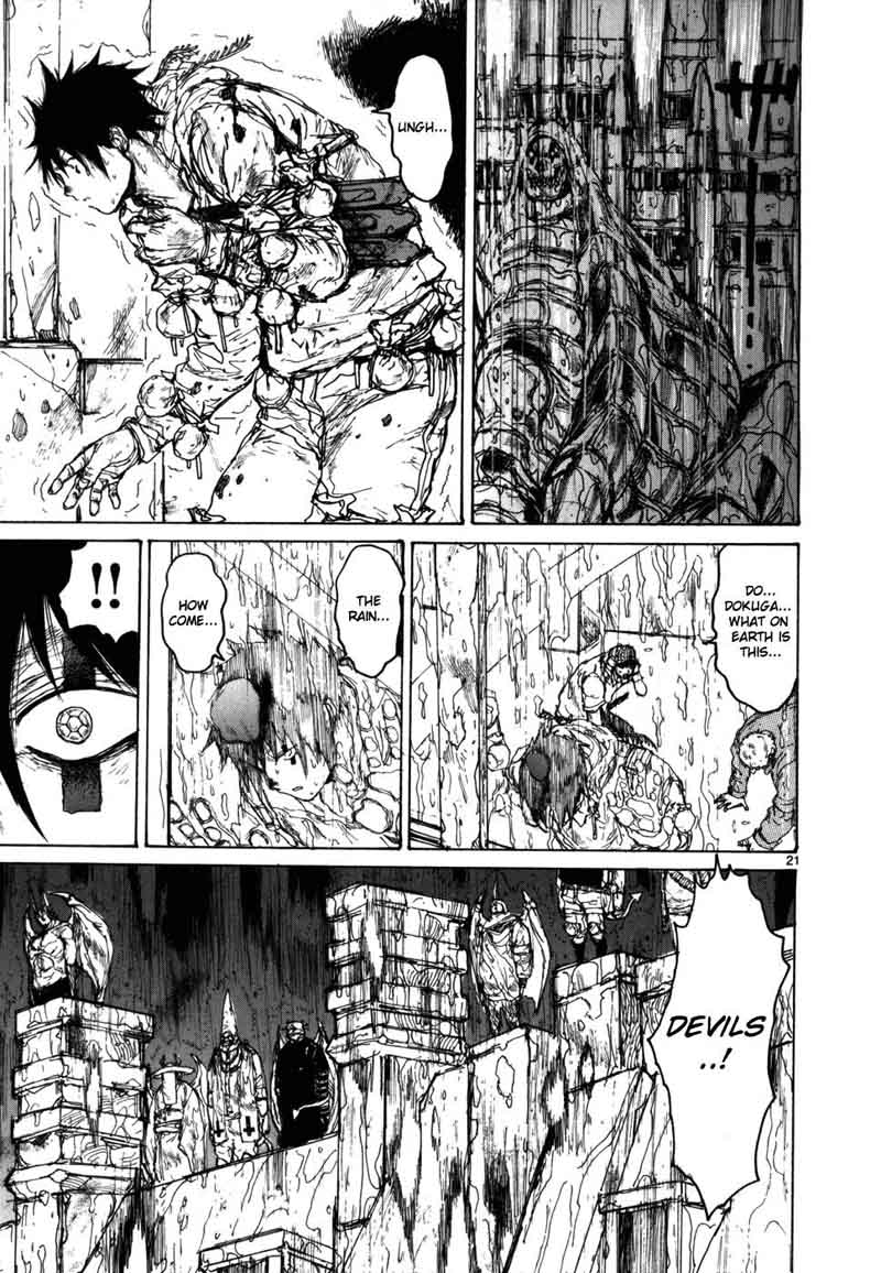 Dorohedoro Chapter 90 Page 24