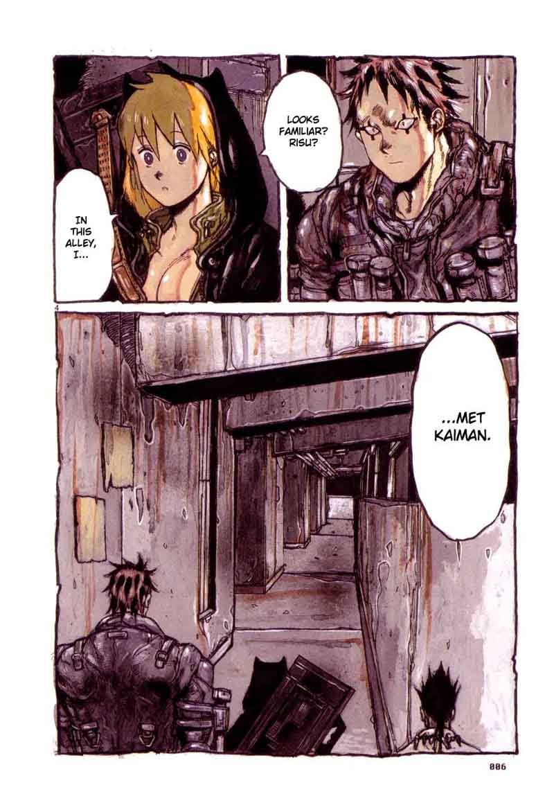 Dorohedoro Chapter 94 Page 15