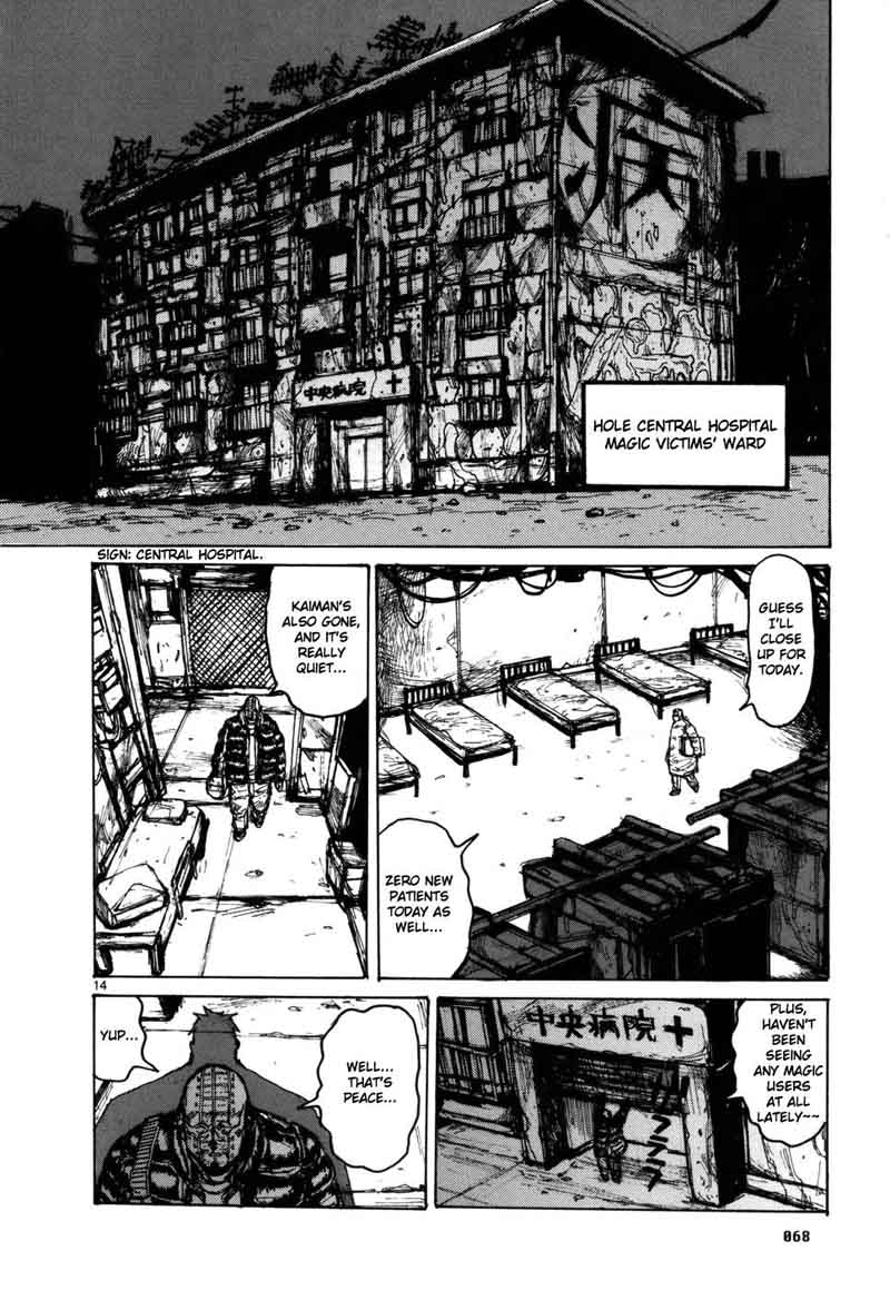 Dorohedoro Chapter 96 Page 14