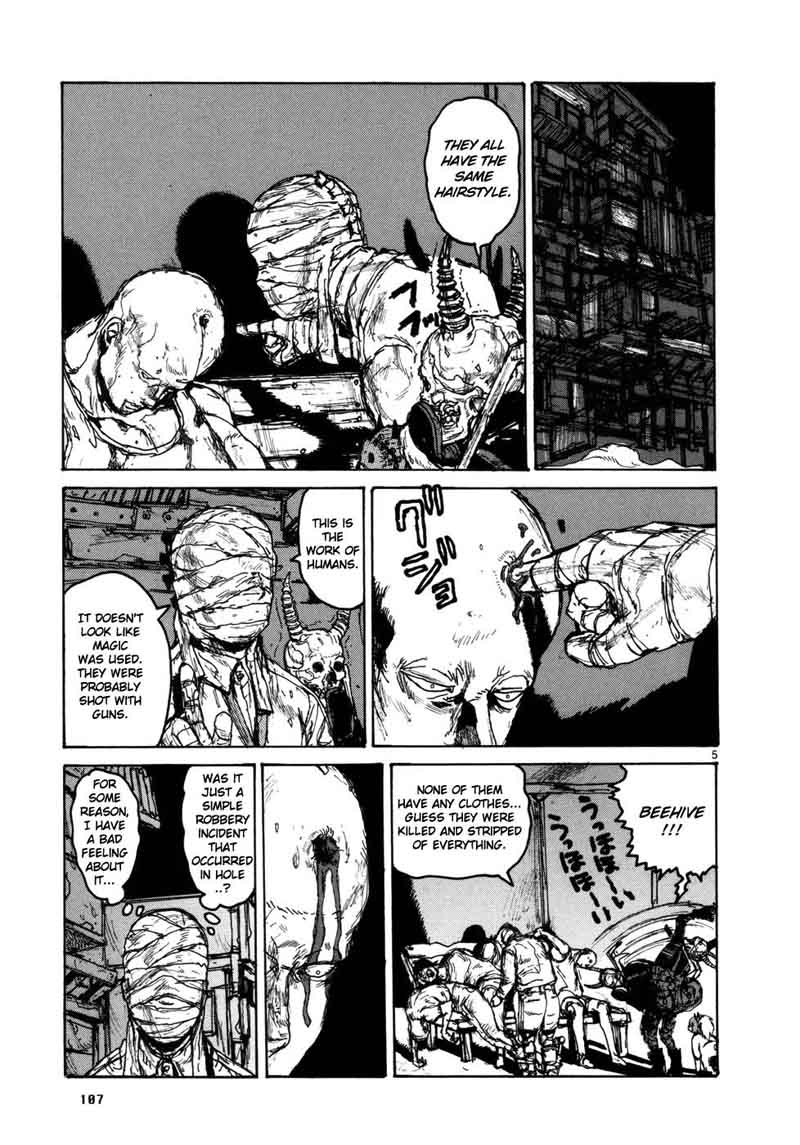 Dorohedoro Chapter 98 Page 5