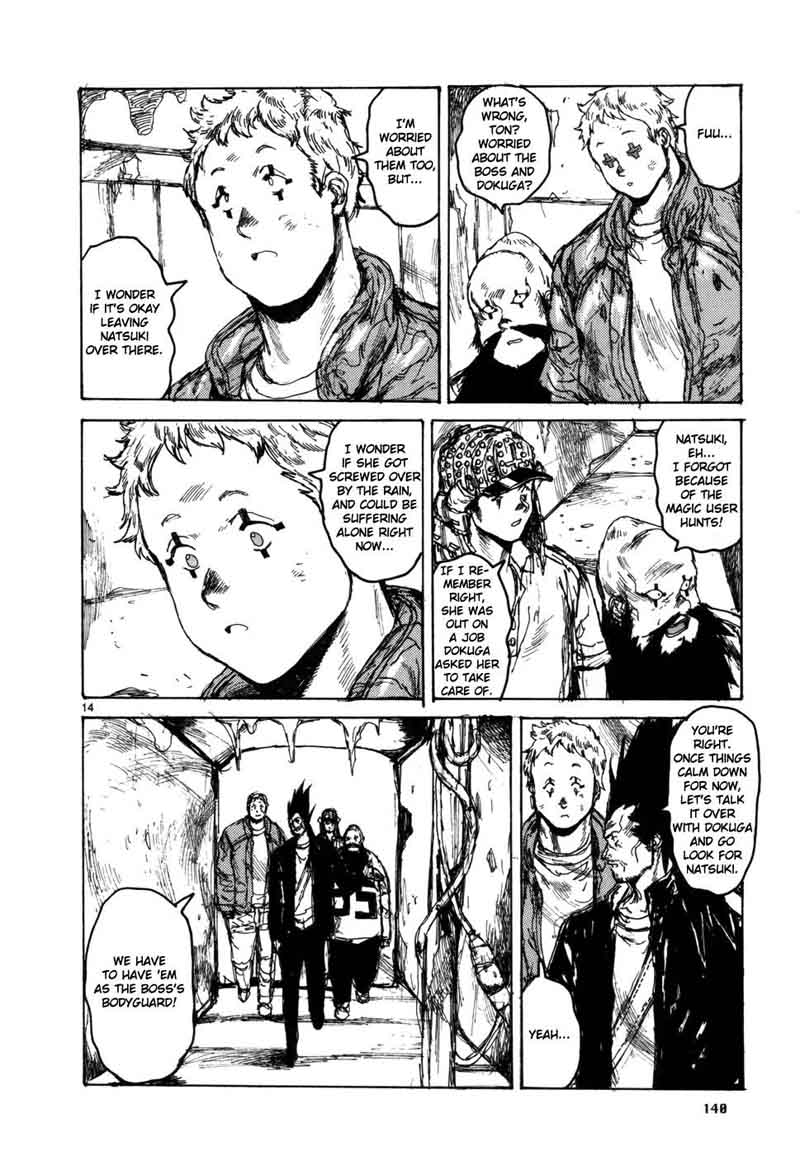 Dorohedoro Chapter 99 Page 14