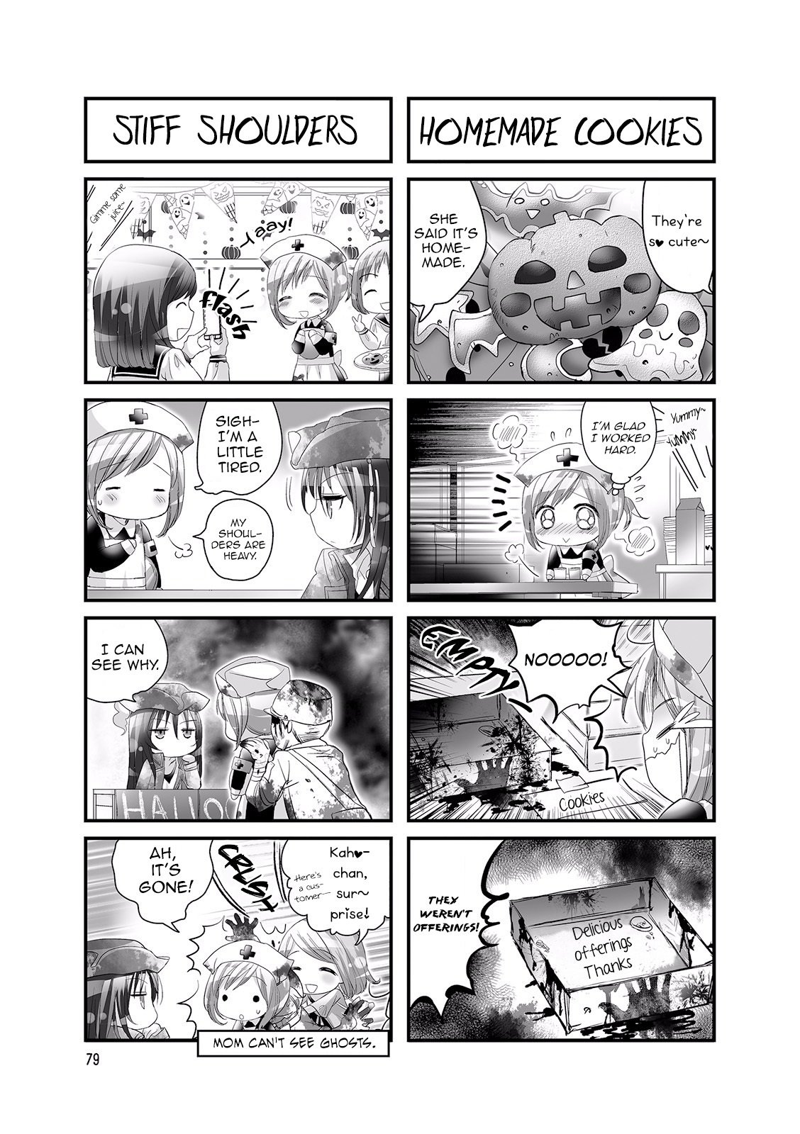 Doronkyu Chapter 13 Page 5