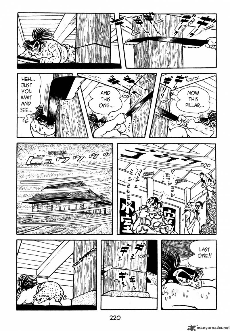 Dororo Chapter 1 Page 218