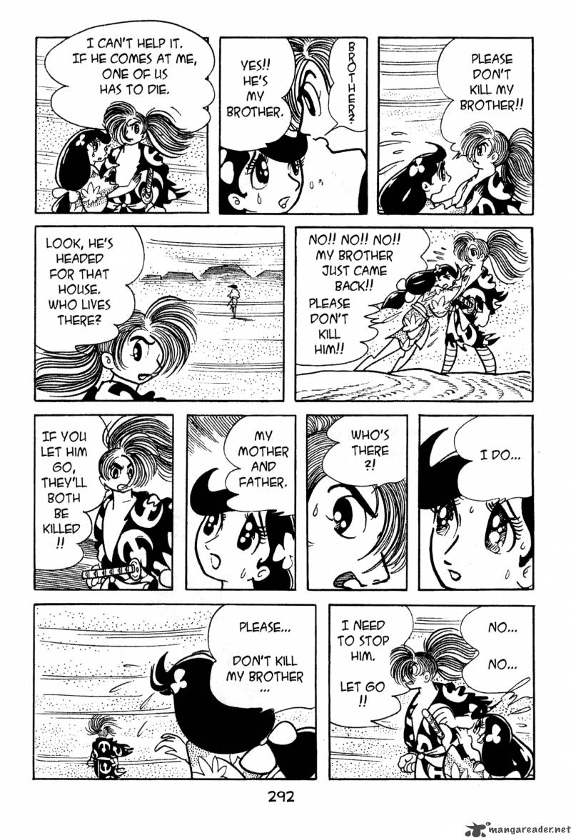 Dororo Chapter 1 Page 290