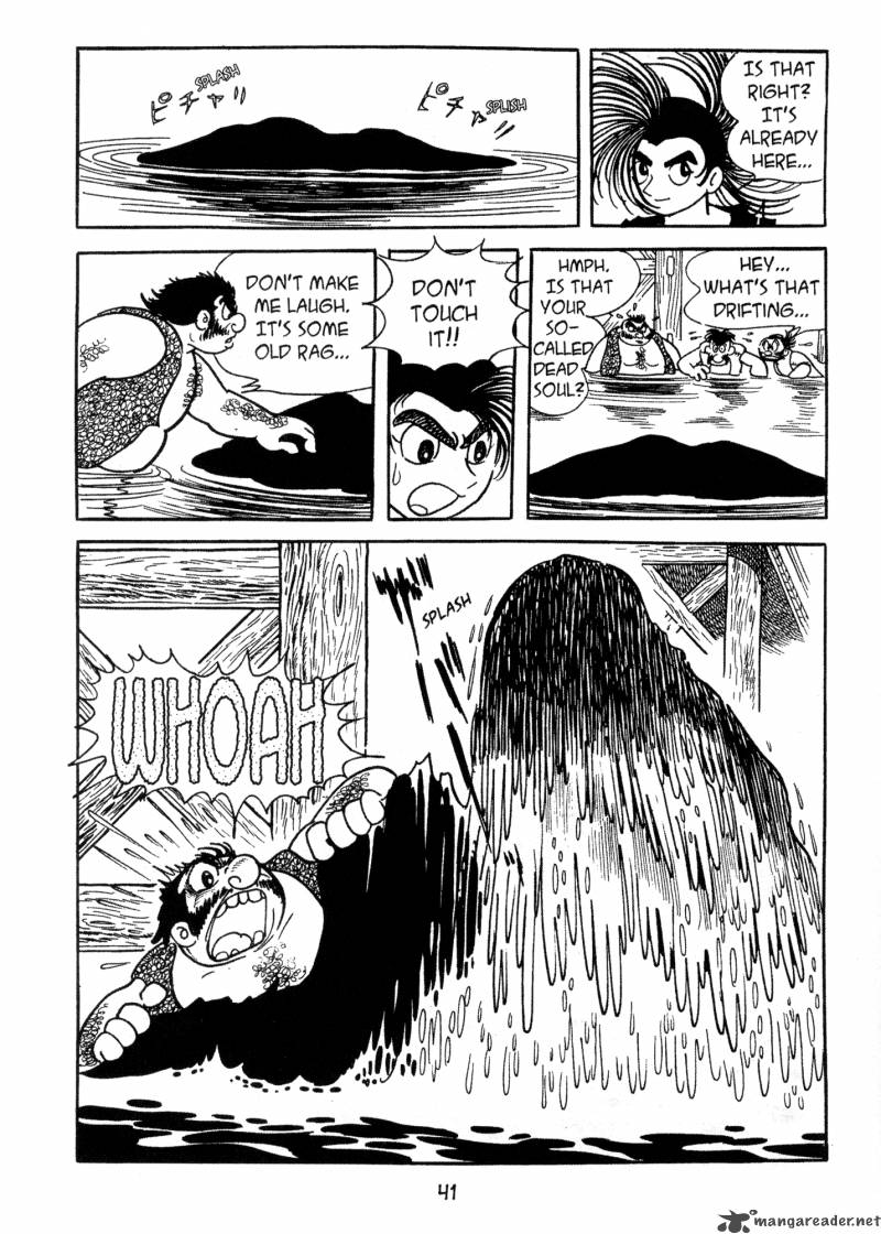 Dororo Chapter 1 Page 40