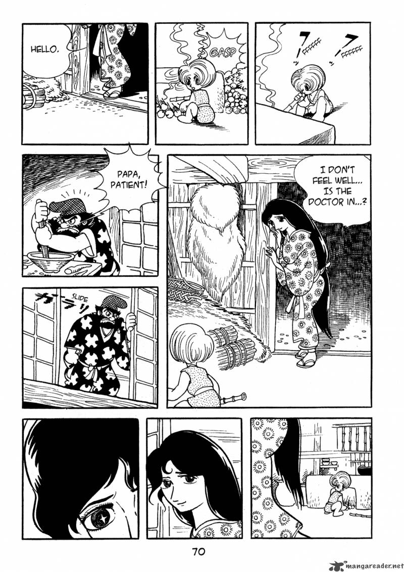 Dororo Chapter 1 Page 69