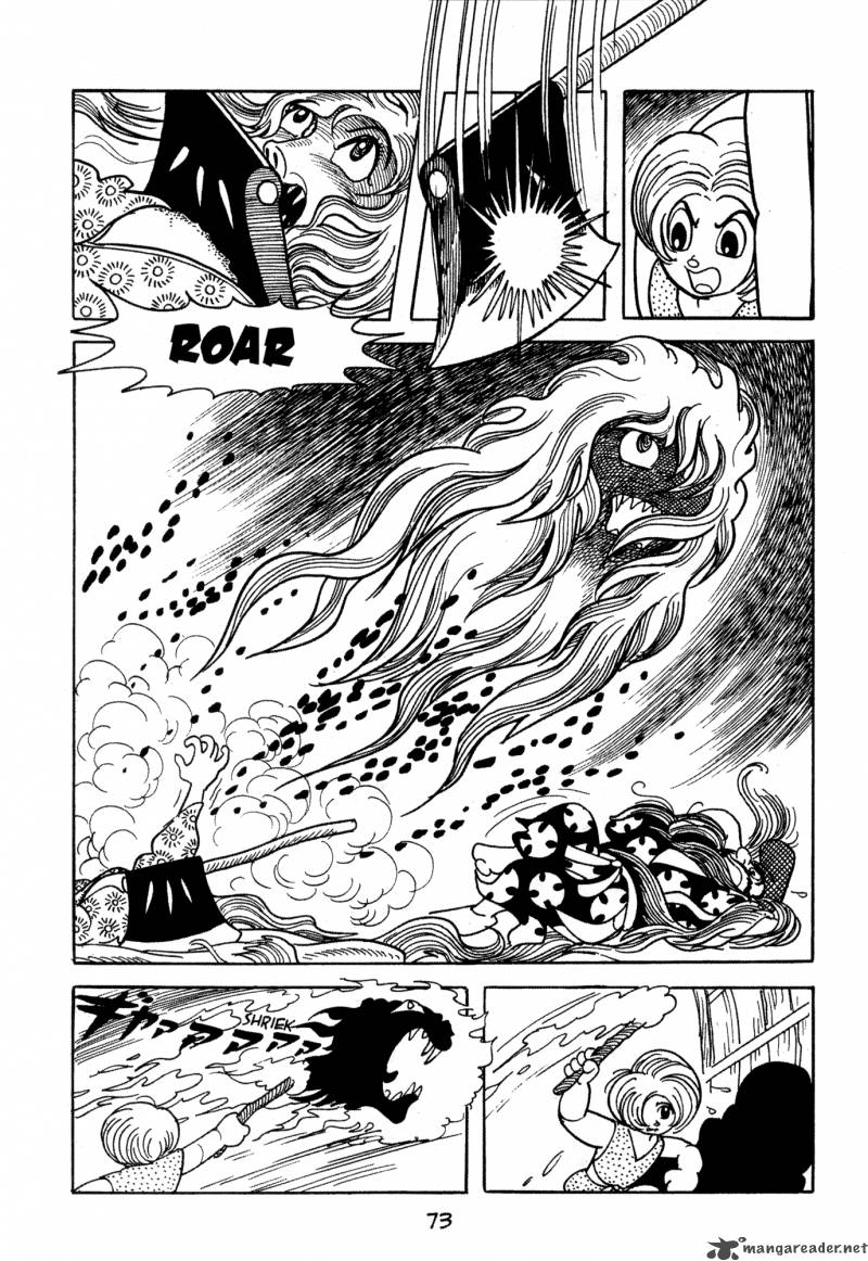 Dororo Chapter 1 Page 72