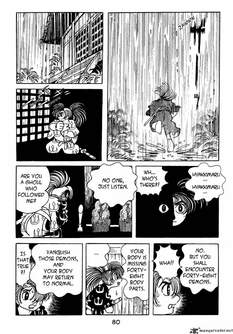 Dororo Chapter 1 Page 79