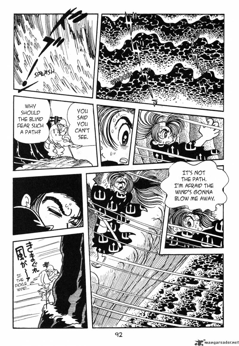 Dororo Chapter 1 Page 91