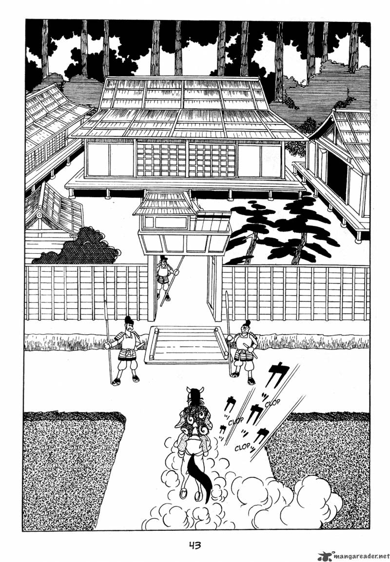 Dororo Chapter 2 Page 42