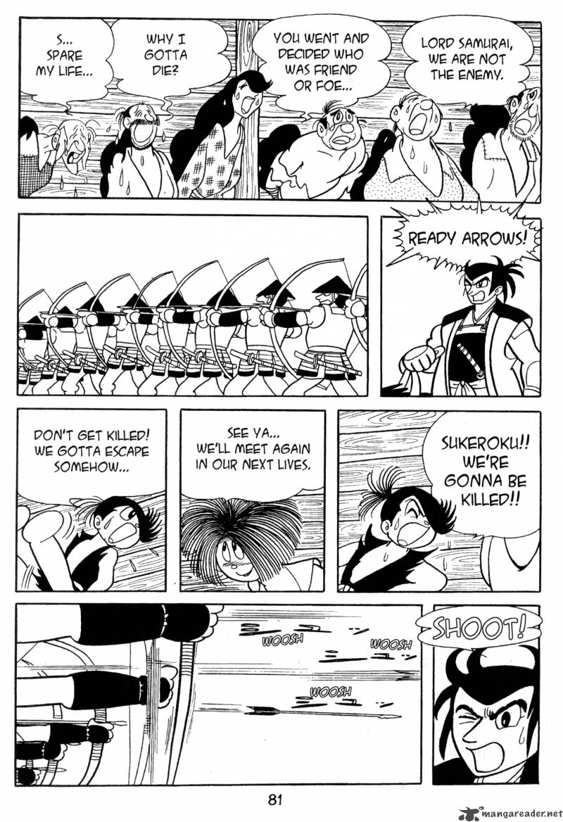 Dororo Chapter 2 Page 80