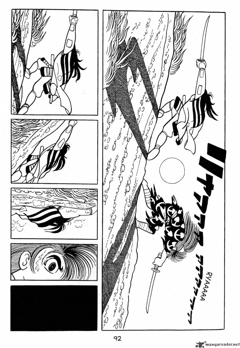 Dororo Chapter 2 Page 91