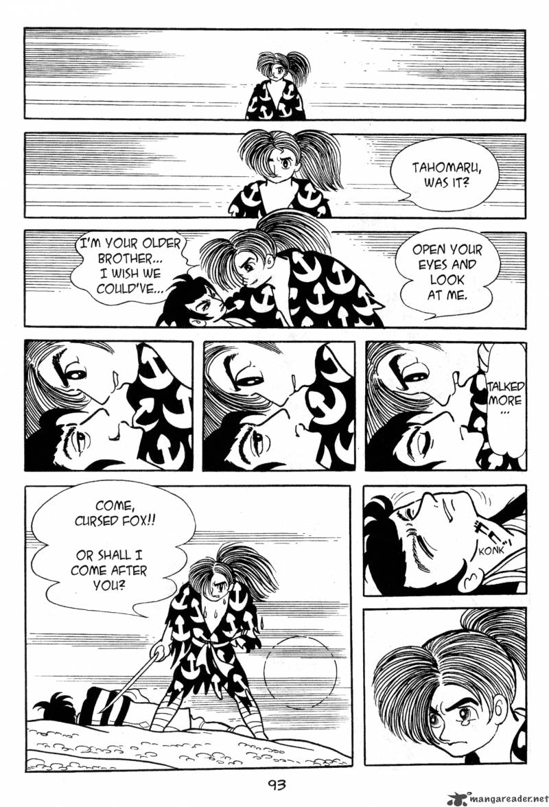 Dororo Chapter 2 Page 92