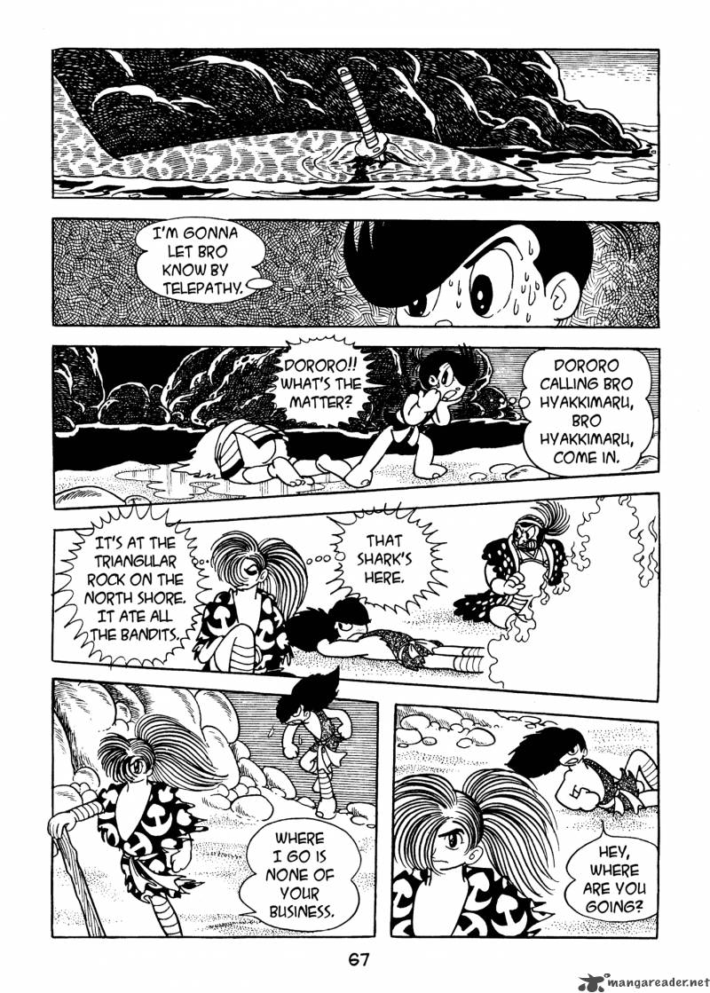 Dororo Chapter 3 Page 66