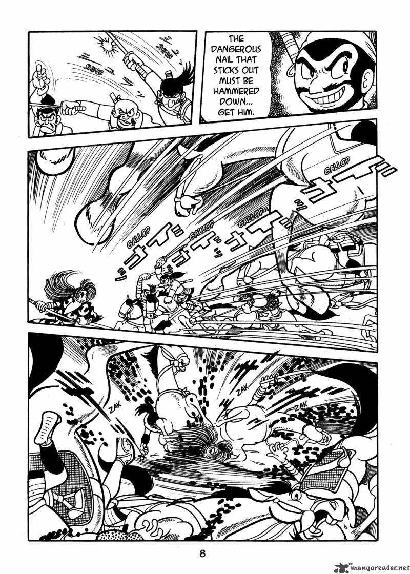 Dororo Chapter 3 Page 7