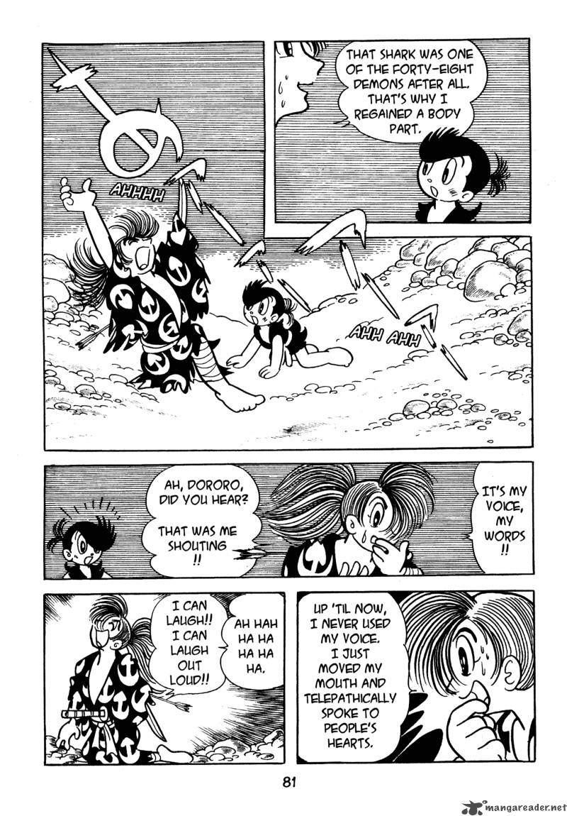 Dororo Chapter 3 Page 80