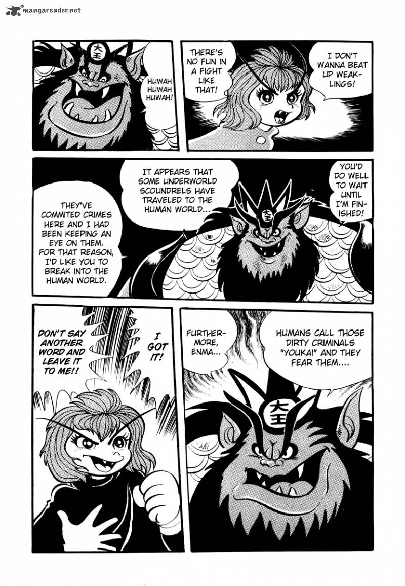 Dororon Enma Kun Chapter 1 Page 31