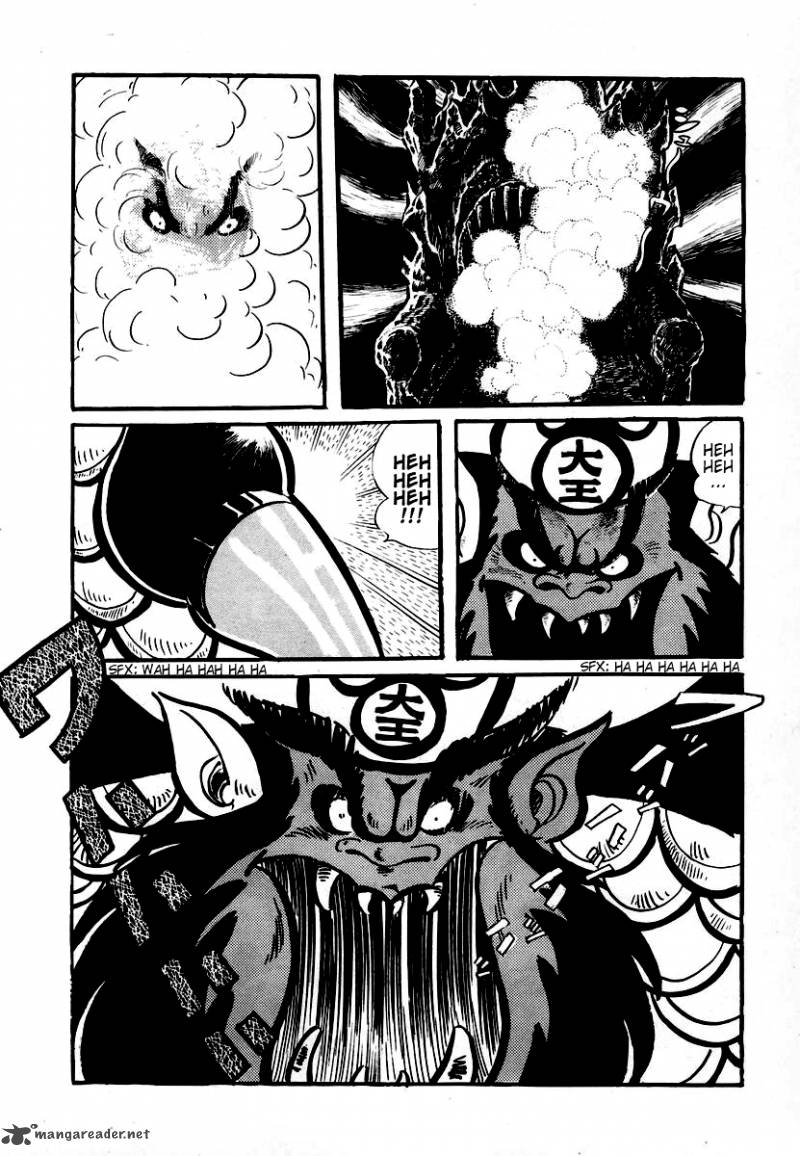 Dororon Enma Kun Chapter 1 Page 9