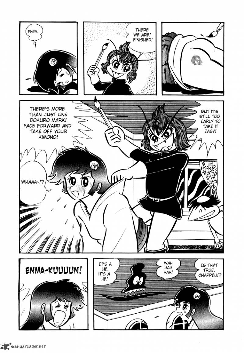 Dororon Enma Kun Chapter 10 Page 14