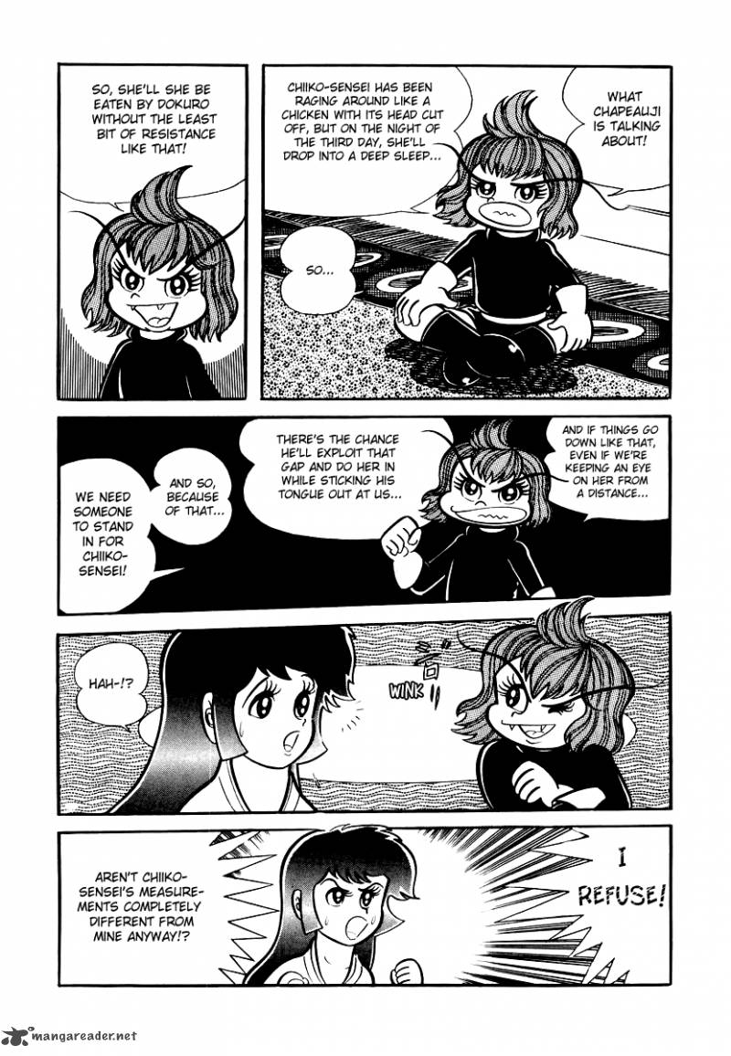 Dororon Enma Kun Chapter 10 Page 6