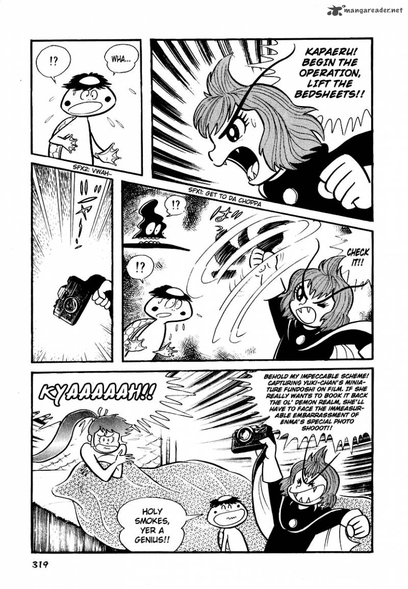Dororon Enma Kun Chapter 12 Page 10