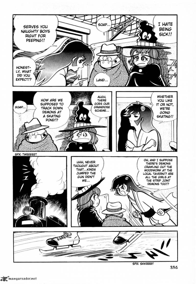Dororon Enma Kun Chapter 14 Page 15
